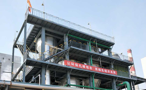 染料廢水處理案例三效蒸發器 染料廢水處理案例三效蒸發器