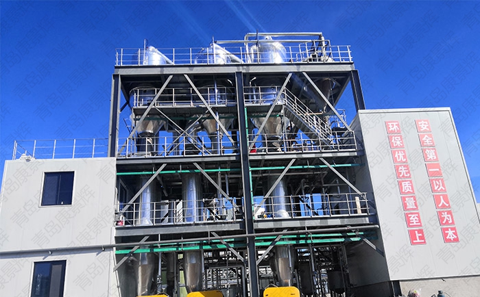 反滲透濃水處理設備 反滲透濃水處理設備