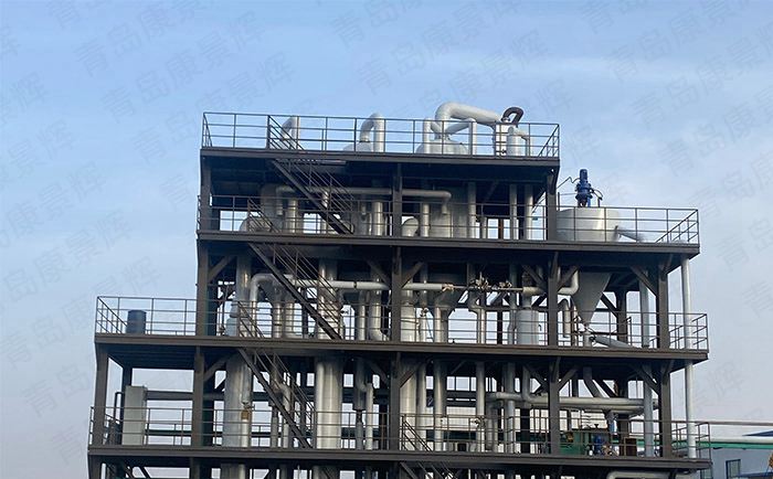 農(nóng)藥廢水處理設(shè)備廠家 農(nóng)藥廢水處理設(shè)備廠家