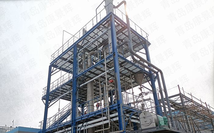 單效蒸發器設計