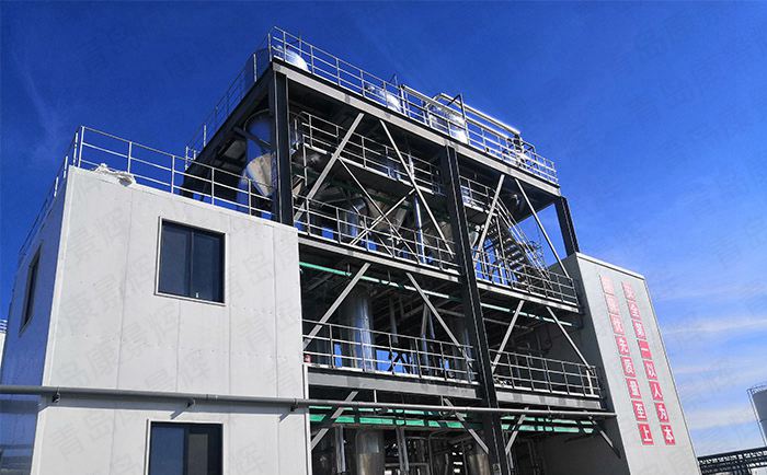 磷酸鹽廢水蒸發(fā)結(jié)晶處理 磷酸鹽廢水蒸發(fā)結(jié)晶處理