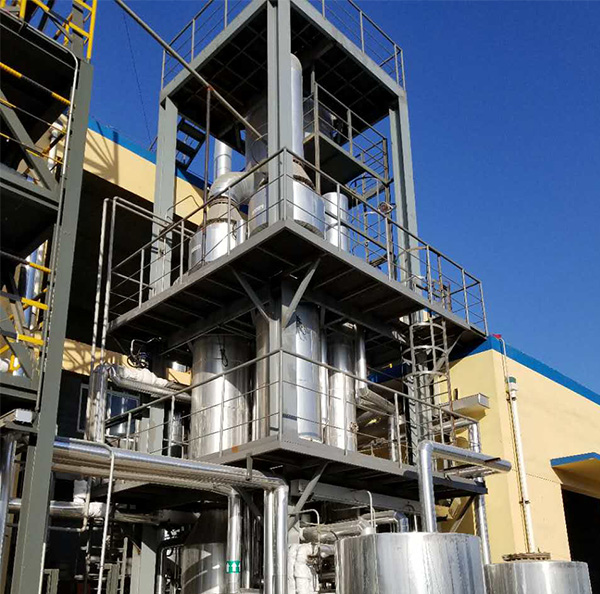 化肥廢水處理案例 化肥廢水處理案例